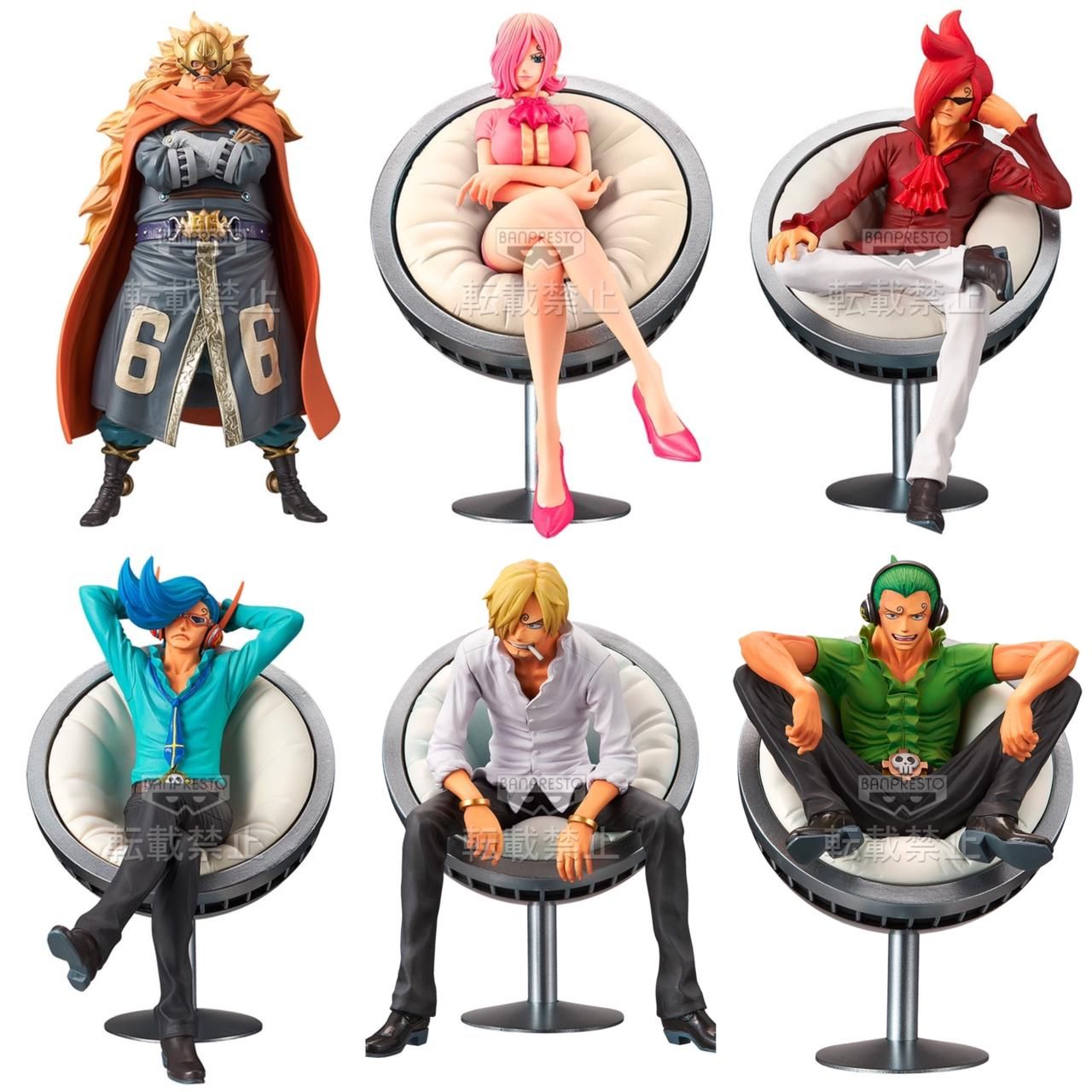 (Japan Version) DXF Vinsmoke Family Set of 6_0
