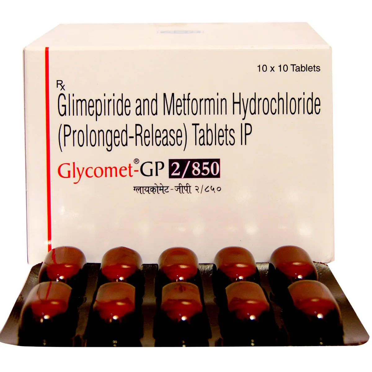 Metformin Hydrochloride (Prolonged Release) + Glimepiride Tablets 850 Mg Tablet_0