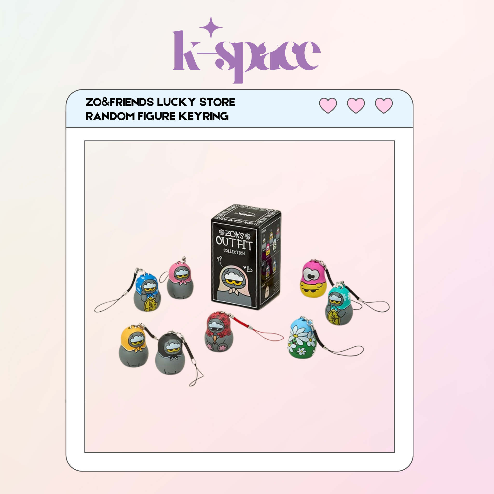 ZO&FRIENDS LUCKY STORE RANDOM FIGURE KEYRING_0