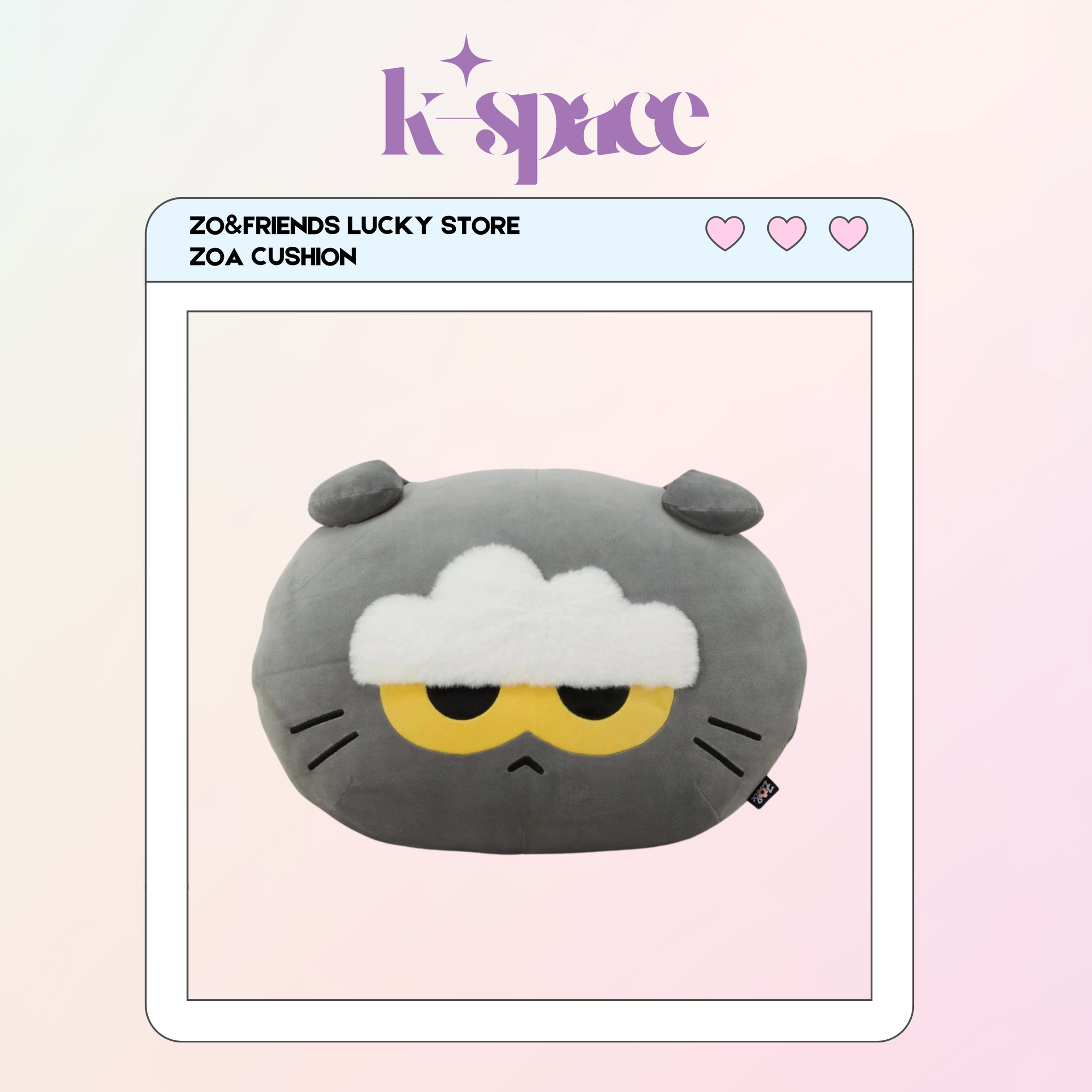 ZO&FRIENDS LUCKY STORE ZOA CUSHION_0