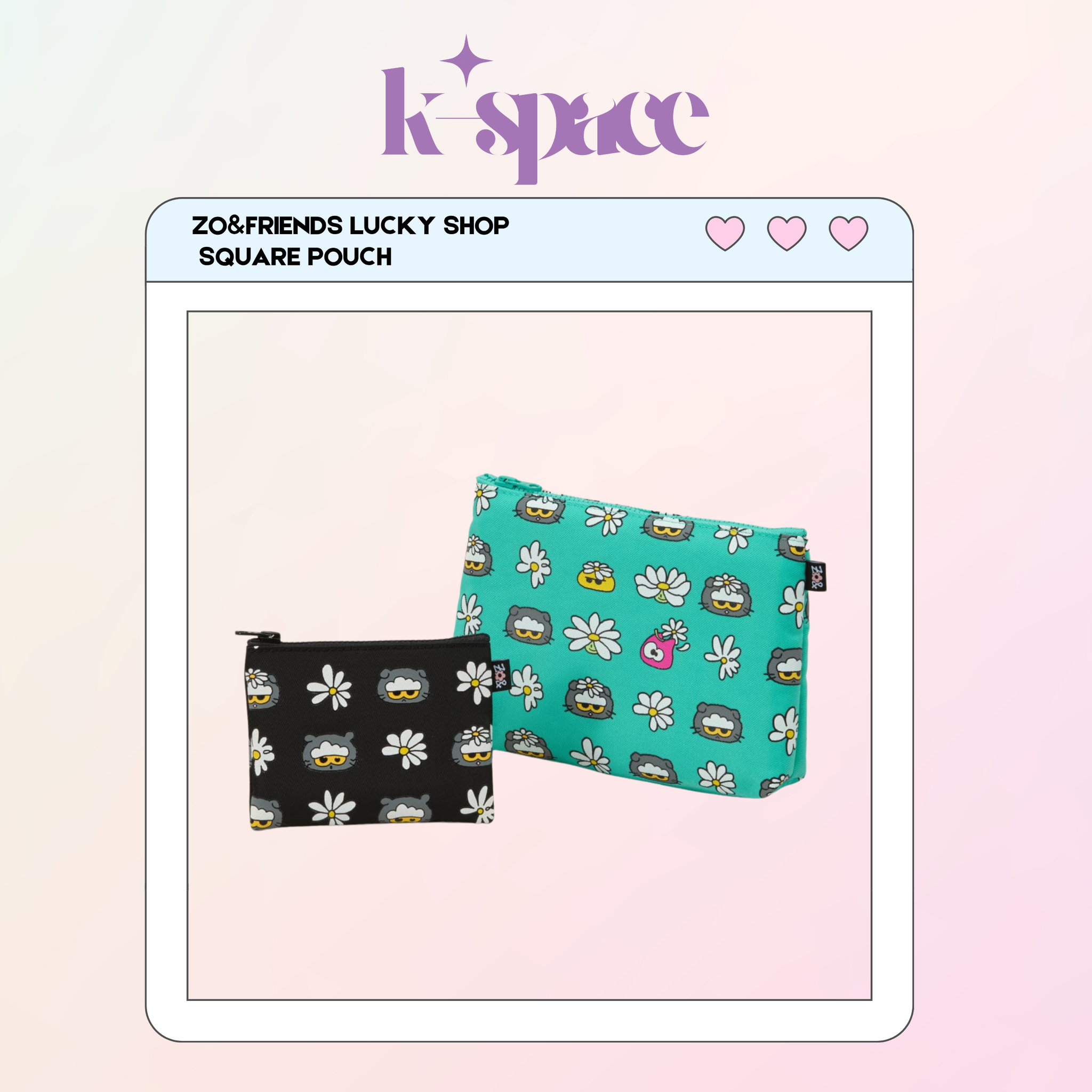 ZO&FRIENDS LUCKY SHOP  SQUARE POUCH _0