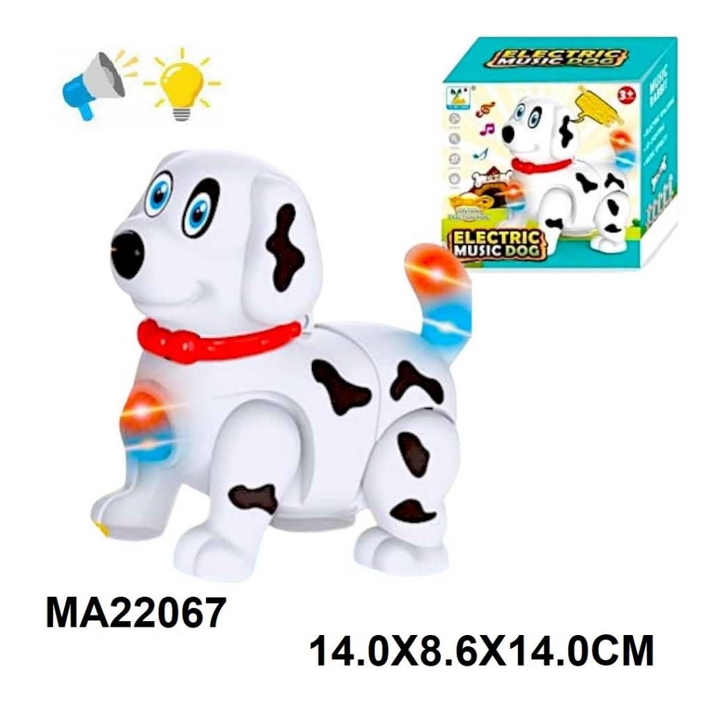 B/O DOG W/MUSIC & LIGHT_0