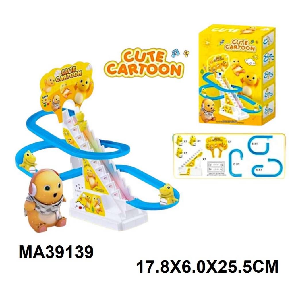 B/O RAILCAR W/MUSIC & LIGHT CUTE CARTOON_0