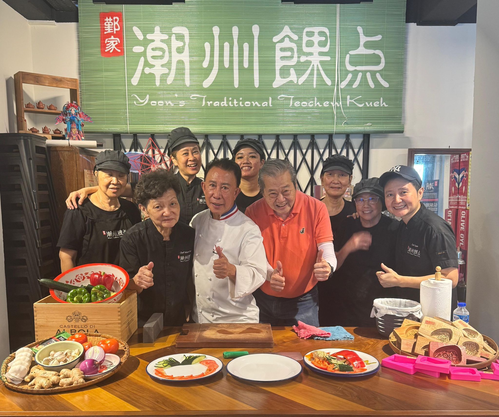 Private Reservation of Venue (minimum 2-hour slot with Food/Kueh orders)_4