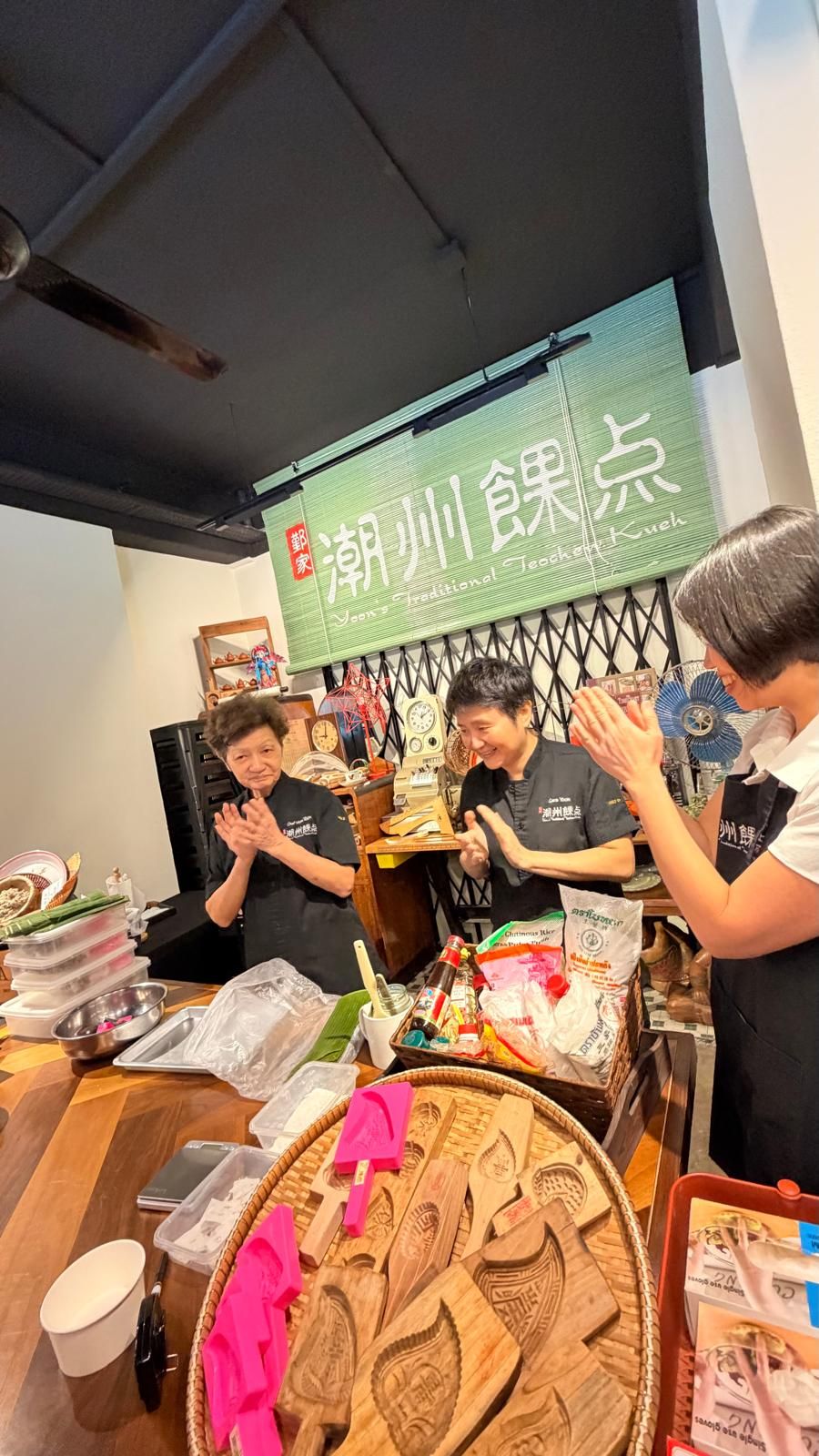 Private Reservation of Venue (minimum 2-hour slot with Food/Kueh orders)_8