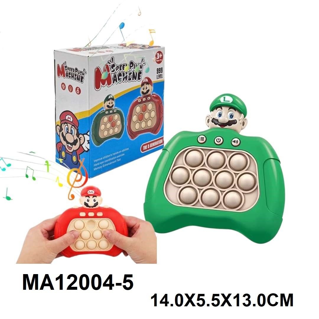 FAST PUSH GAME MARIO_0