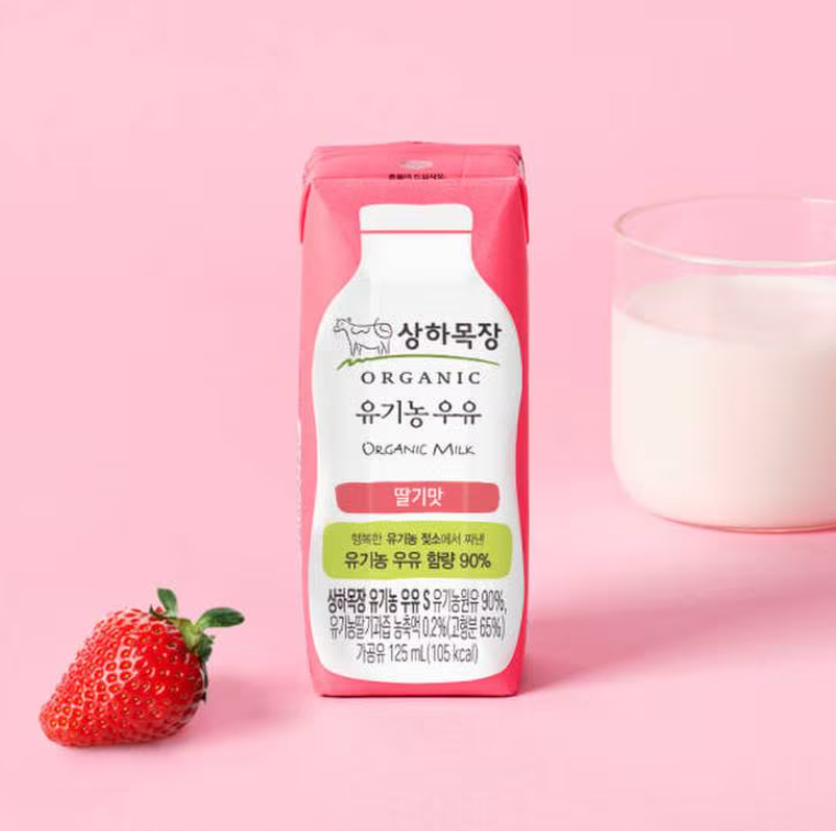 Sangha Farm Organic Milk (Halal) 상하목장 유기농우유_3