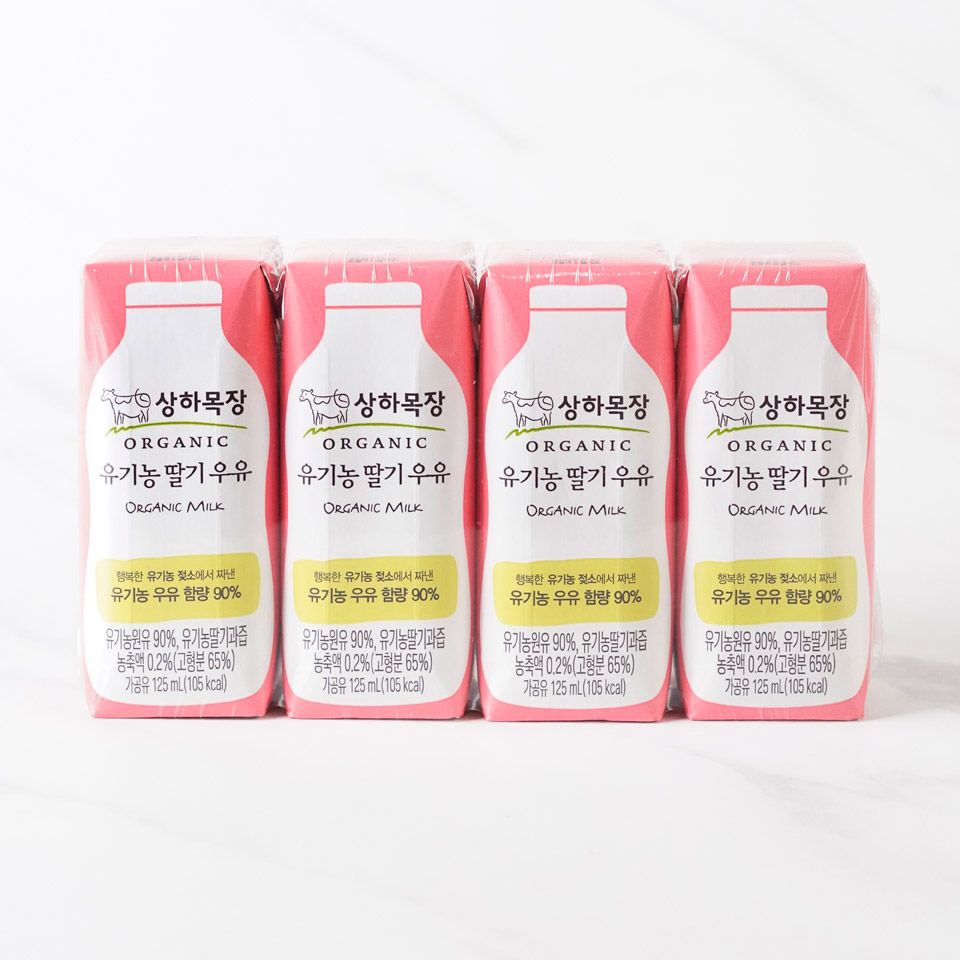 Sangha Farm Organic Milk (Halal) 상하목장 유기농우유_6