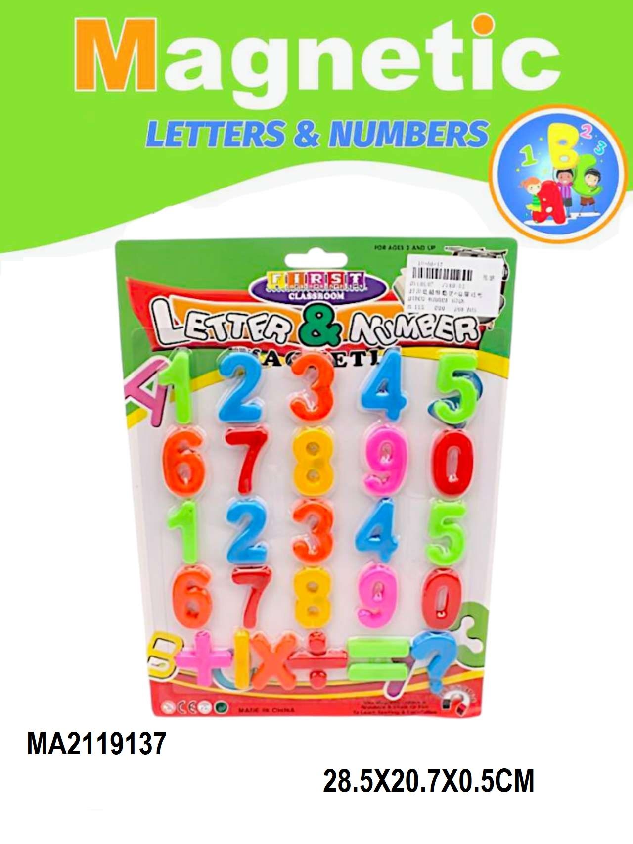 27PCS NUMBER SIGN_0