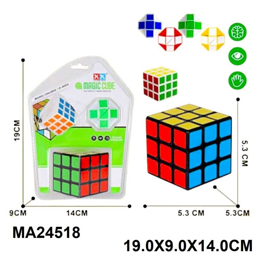 MAGIC CUBE 3 PCS_0