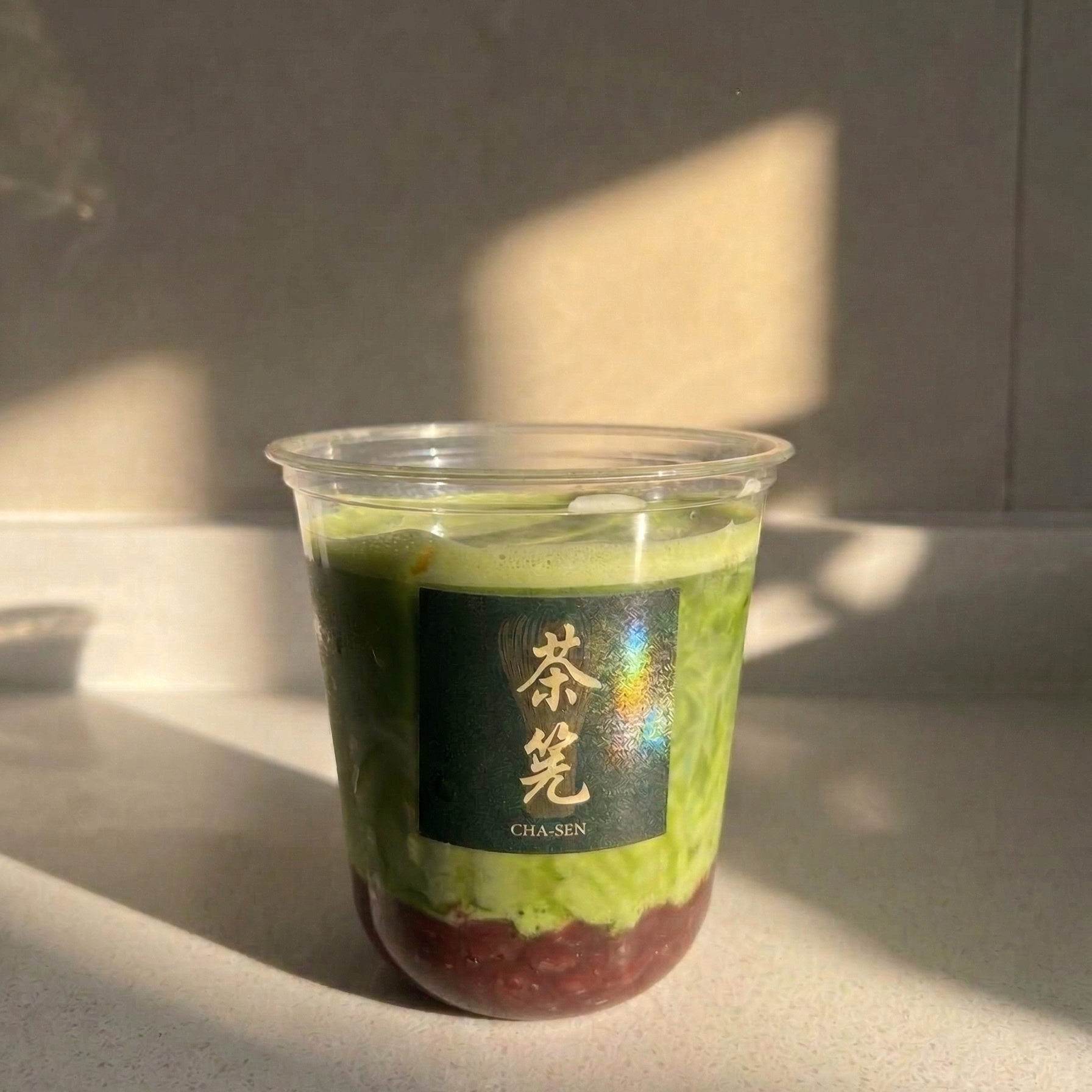 Iced Strawberry Matcha Latte_0