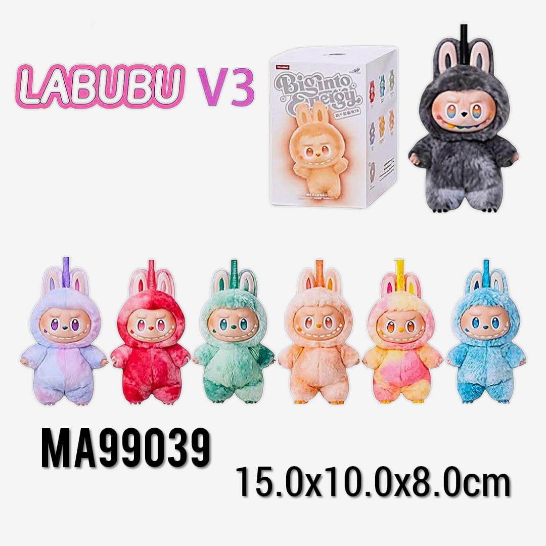 LABUBU V3 SURPRISE_1