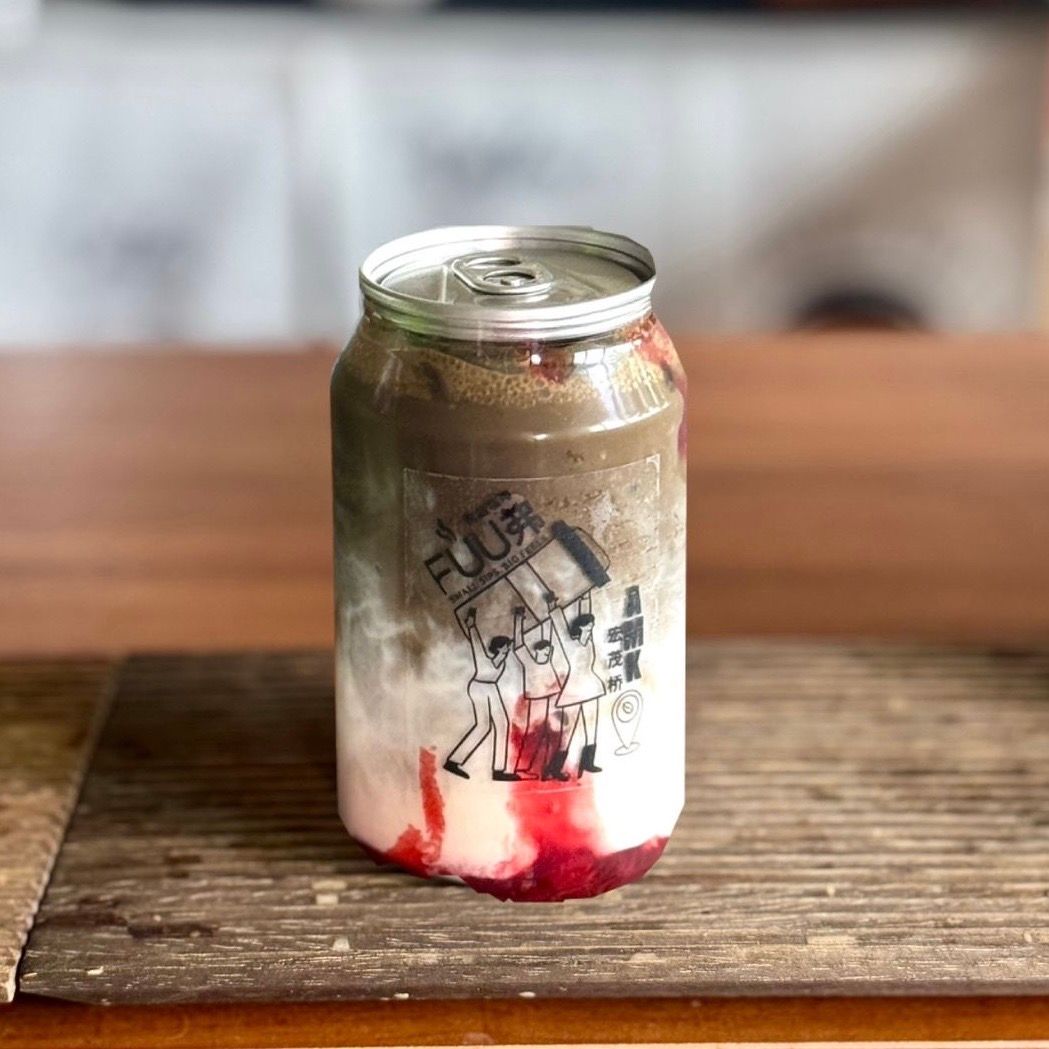  Iced Strawberry Hojicha Latte_0