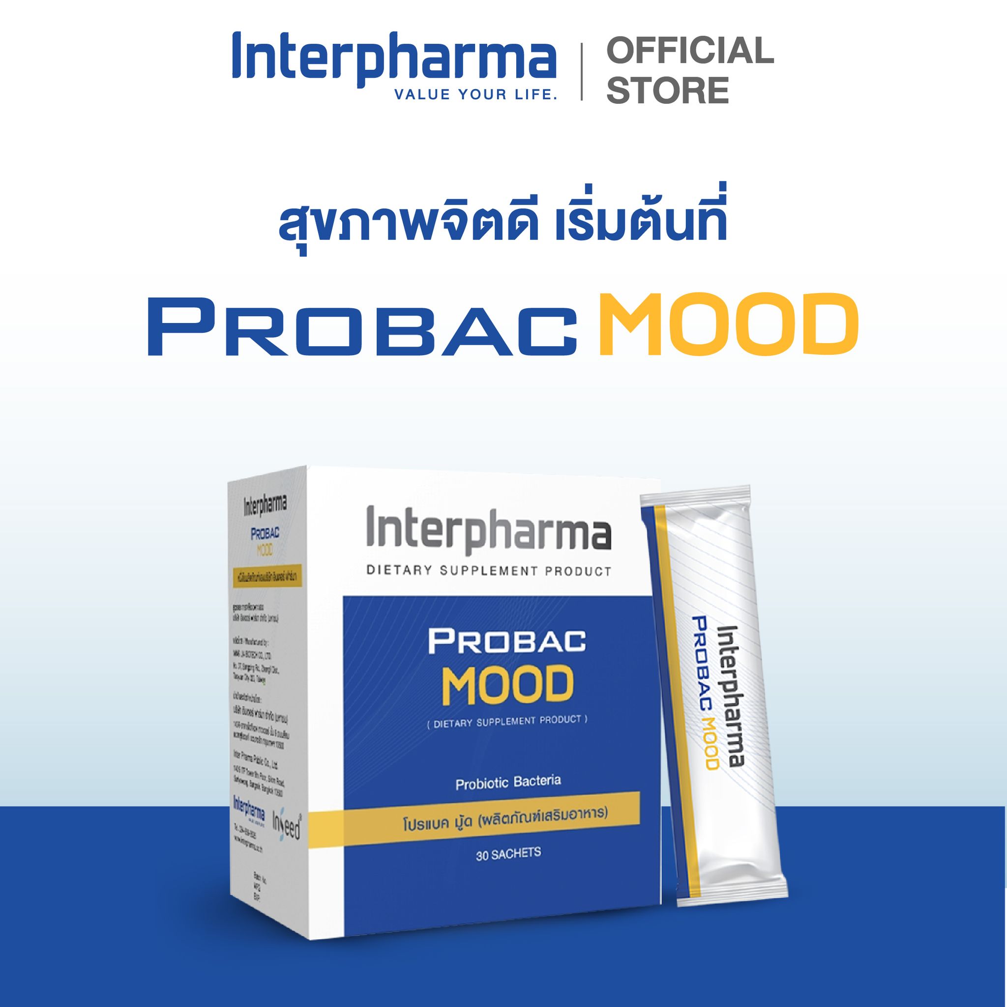 ProbacMood_0