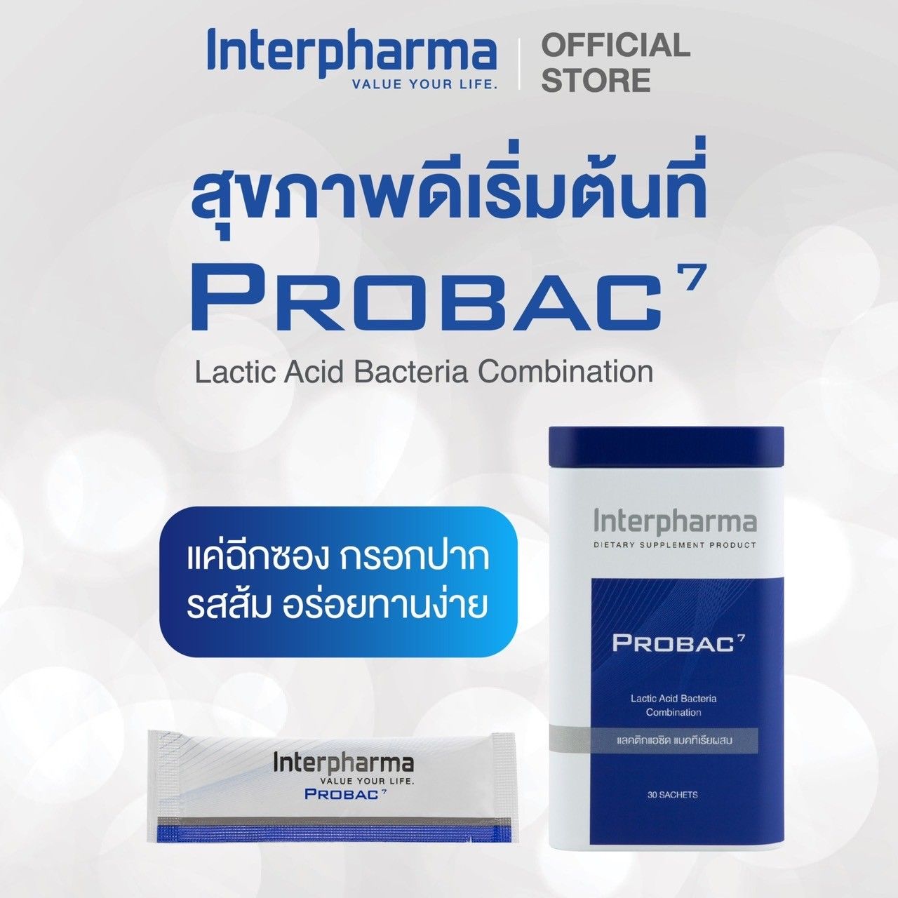 Probac7_0
