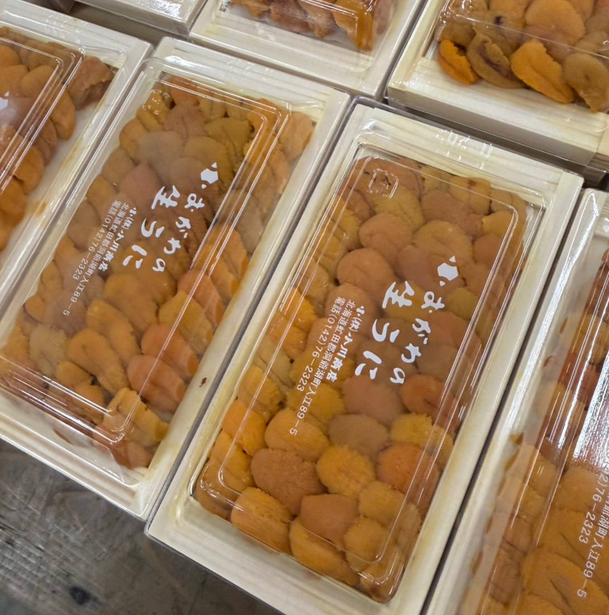 100g 'Ogawa Shoten 小川商店' Bafun Uni_0
