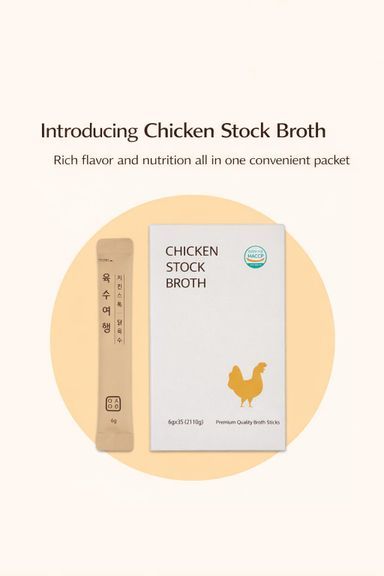 Yuksu Trip Anchovy and Chicken Powder (Delivery in 2 Weeks)_13