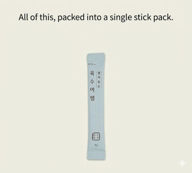 Yuksu Trip Anchovy and Chicken Powder (Delivery in 2 Weeks)_6