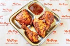 Full poussin chicken (MF)_0