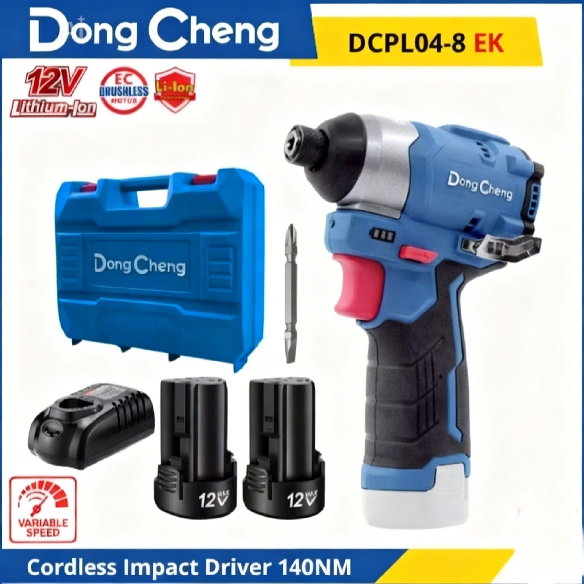 Dong Cheng DCPL04-8 Brushless Impact Driver_5