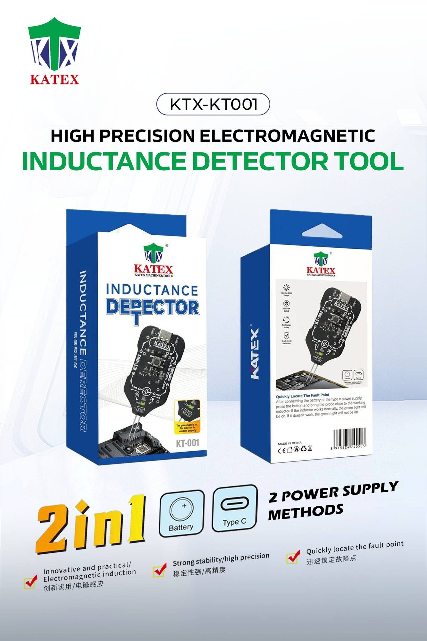 KT-001 TESTEUR COIL KATEX _1