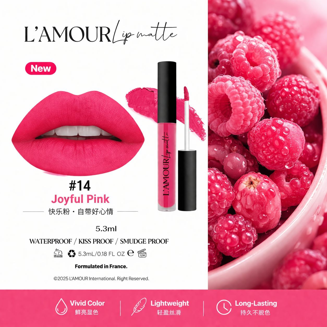 L’AMOUR Lip Matte 5ml - 12 Colours (89RM/Pcs)_1