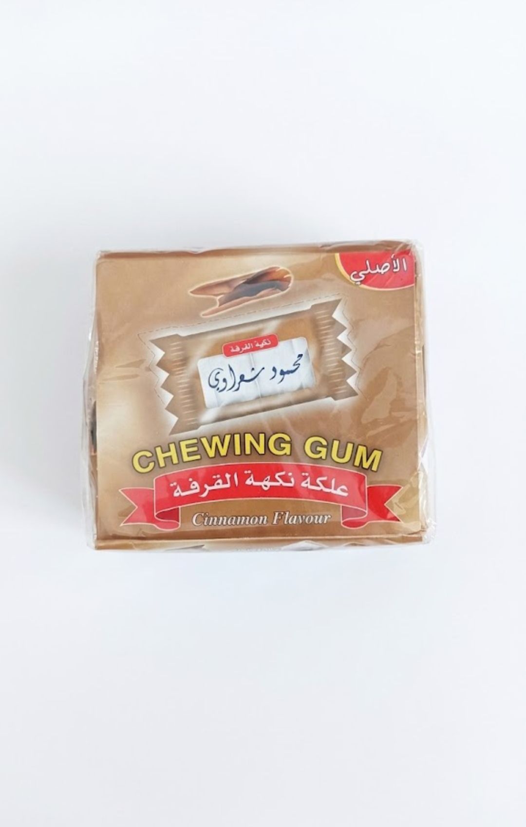 Mahmoud Shaarawy cinnamon flavour chewing gum_0