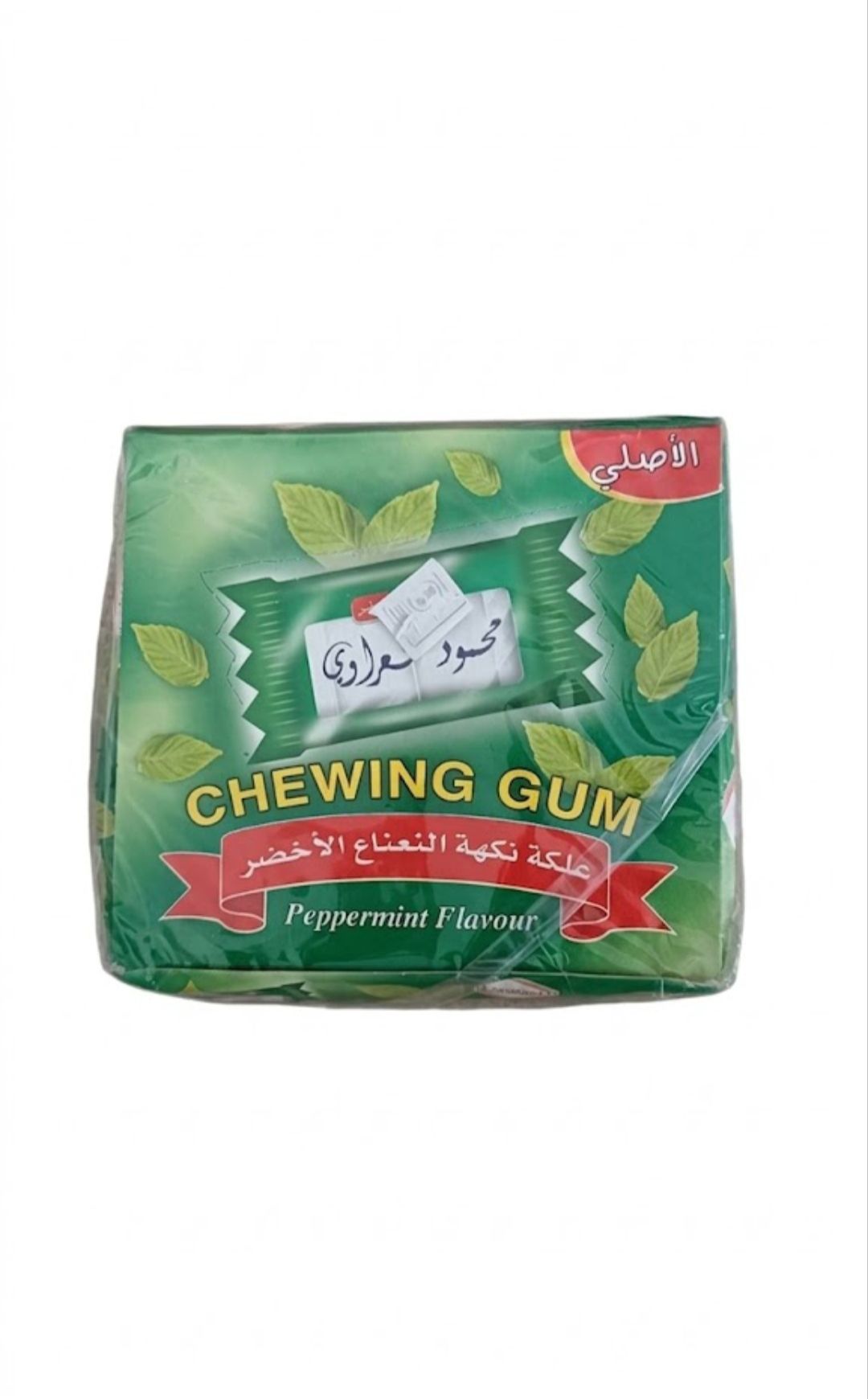 Mahmoud Shaarawy peppermint flavour chewing gum_0