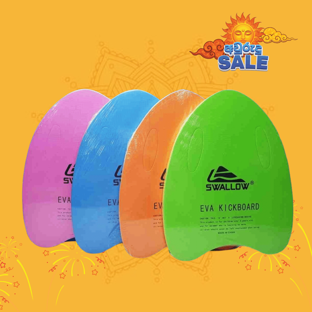 Heart Shaped Kick Board for Swimming_0