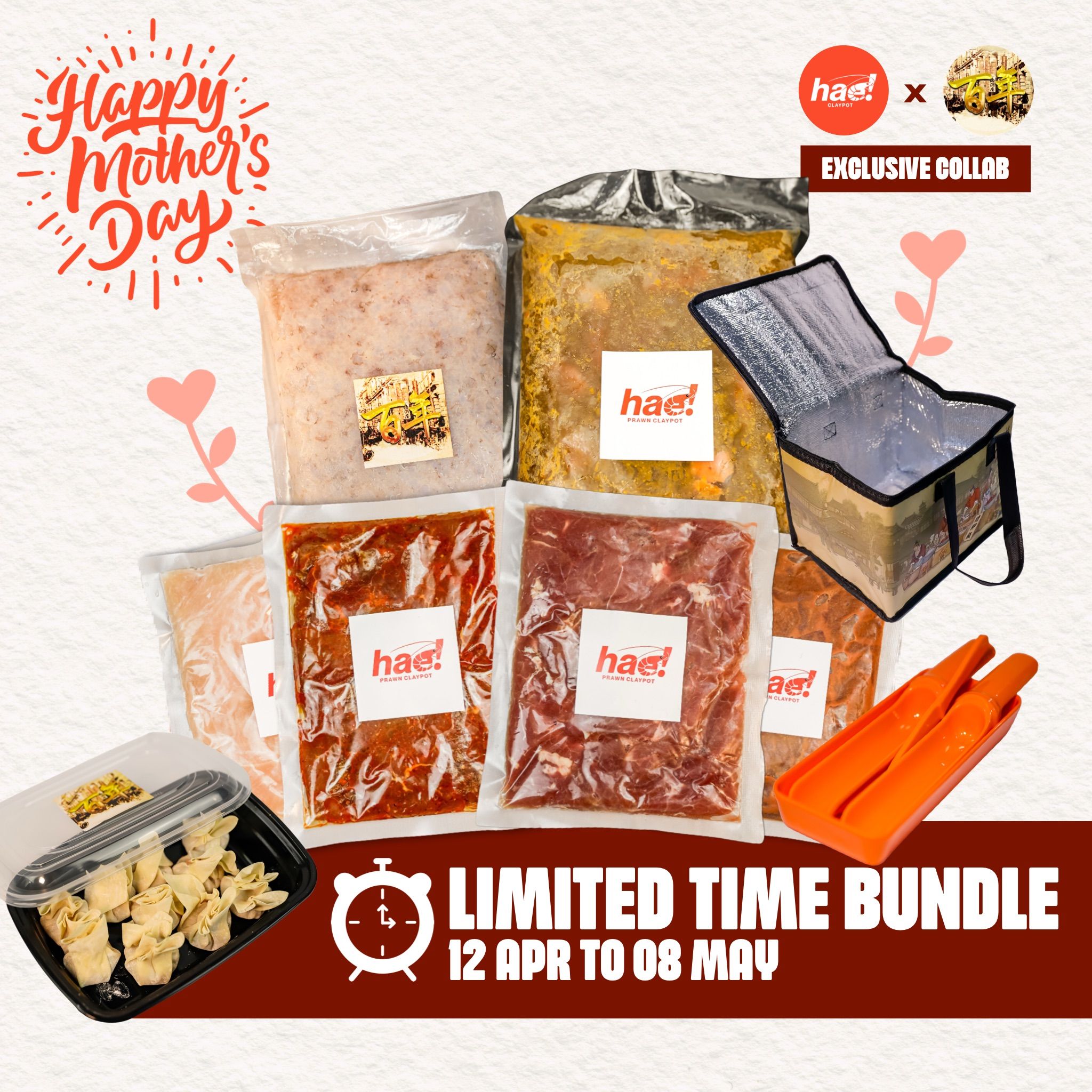 [Bai Nian x Hae!] Mother's Day Steamboat Bundle_0