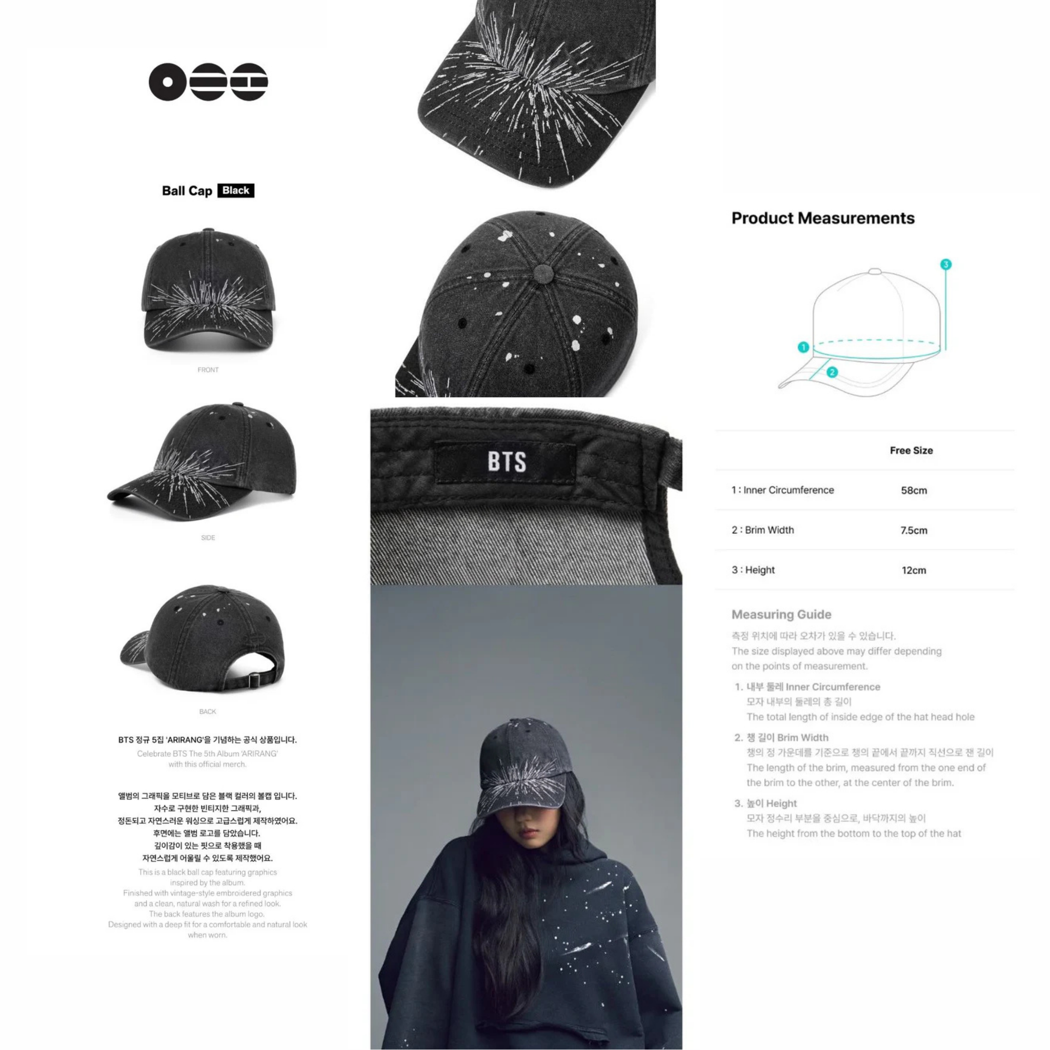 BTS - BALL CAP (ARIRANG OFFICIAL MD)_2