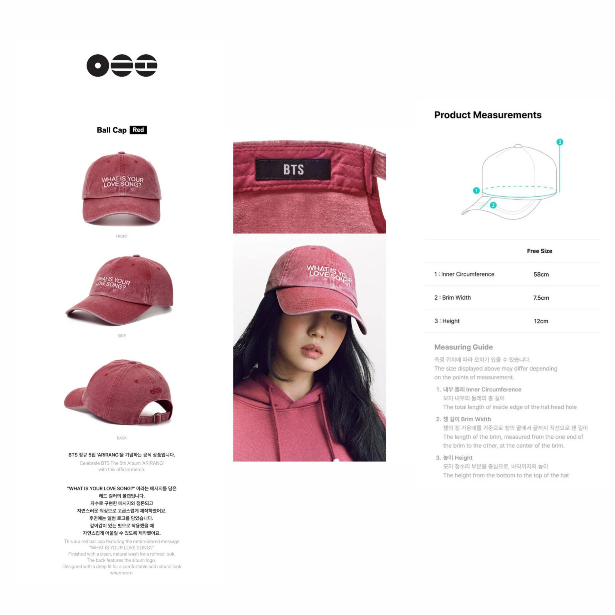 BTS - BALL CAP (ARIRANG OFFICIAL MD)_1