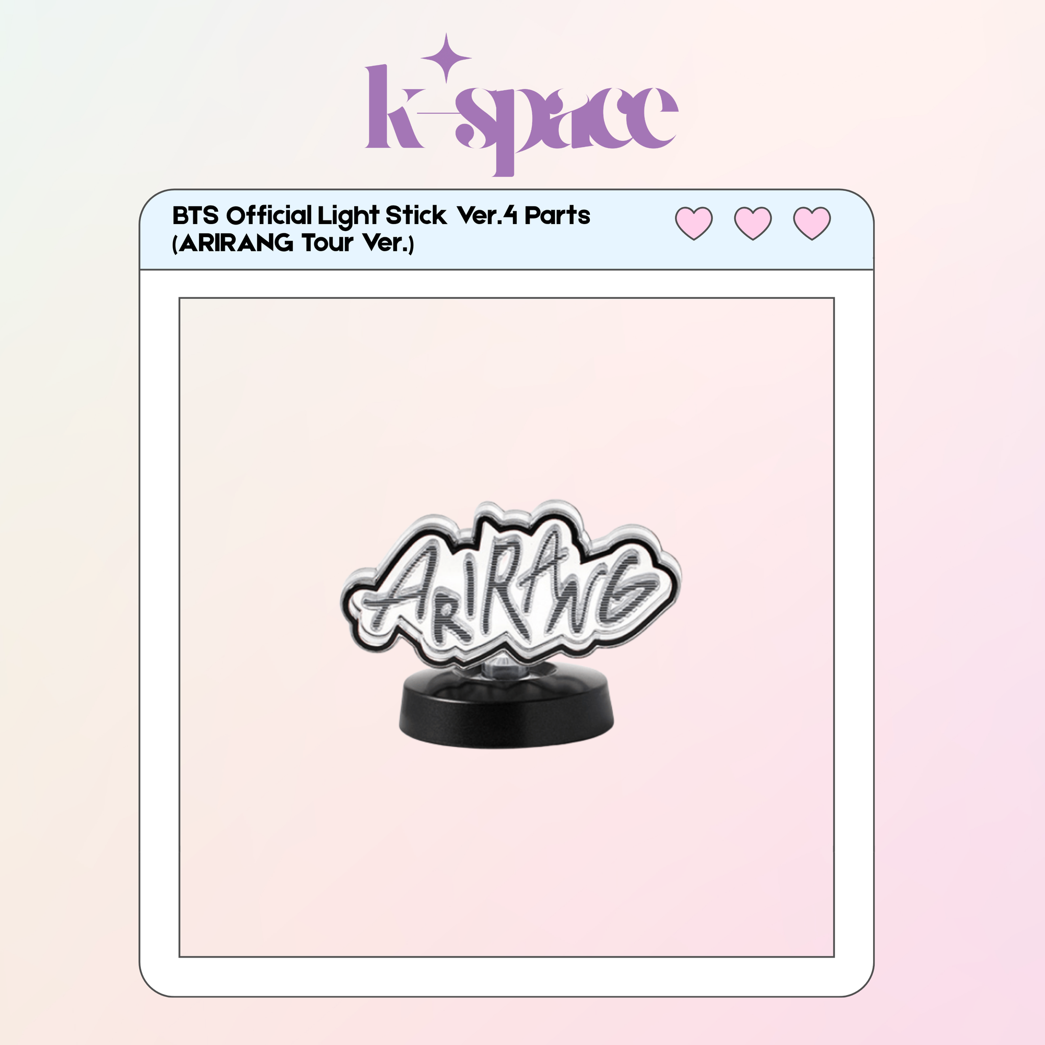 BTS Official Light Stick Ver.4 Parts (ARIRANG Tour Ver.)_0