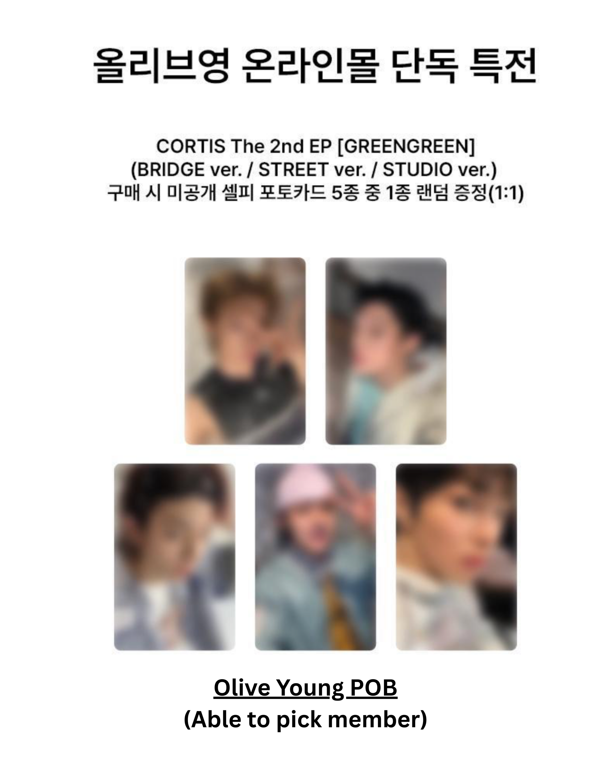 (Korea Platform POB) CORTIS The 2nd EP [GREENGREEN]_12