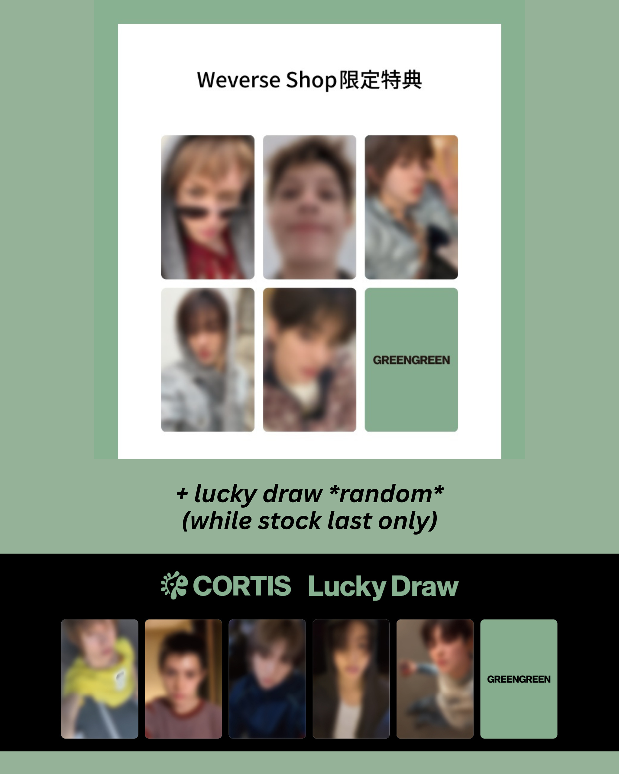 (JAPAN / US Platform POB) CORTIS The 2nd EP [GREENGREEN]_3