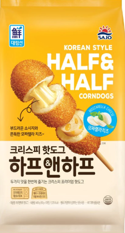 SL Crispy Half & Half Corndogs _0