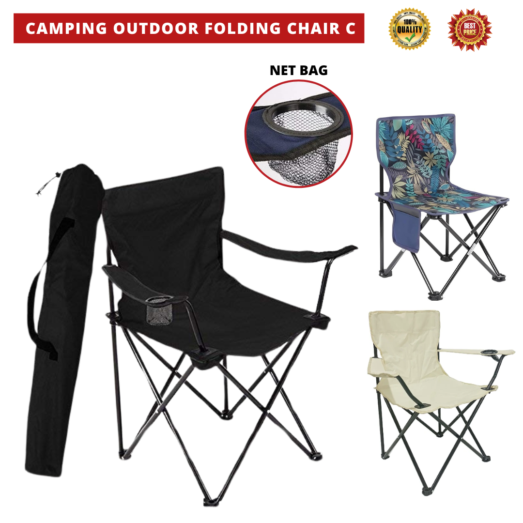 CAMPING OUTDOOR FOLDING CHAIR (XL) C_0