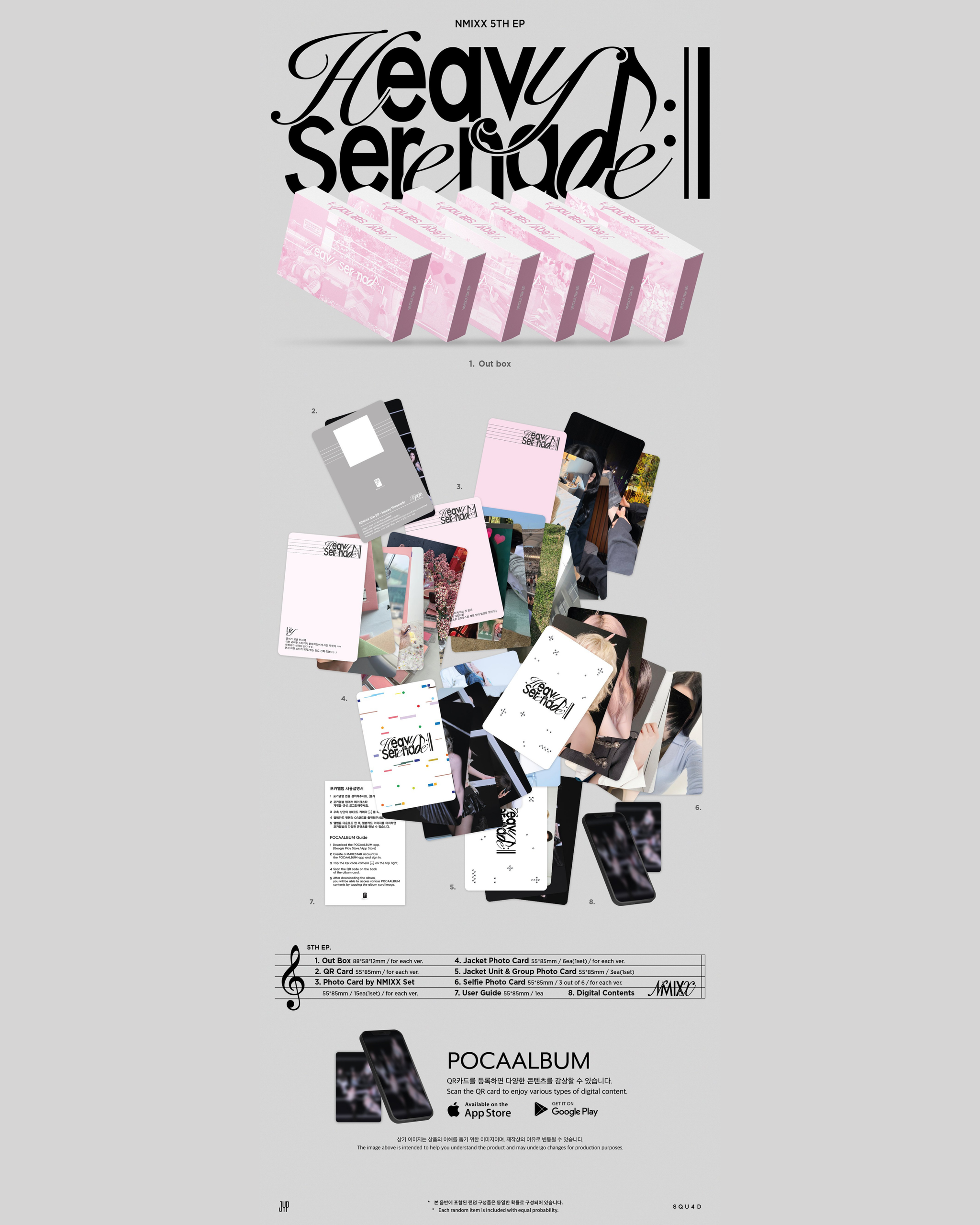 NMIXX 5th EP Heavy Serenade_3