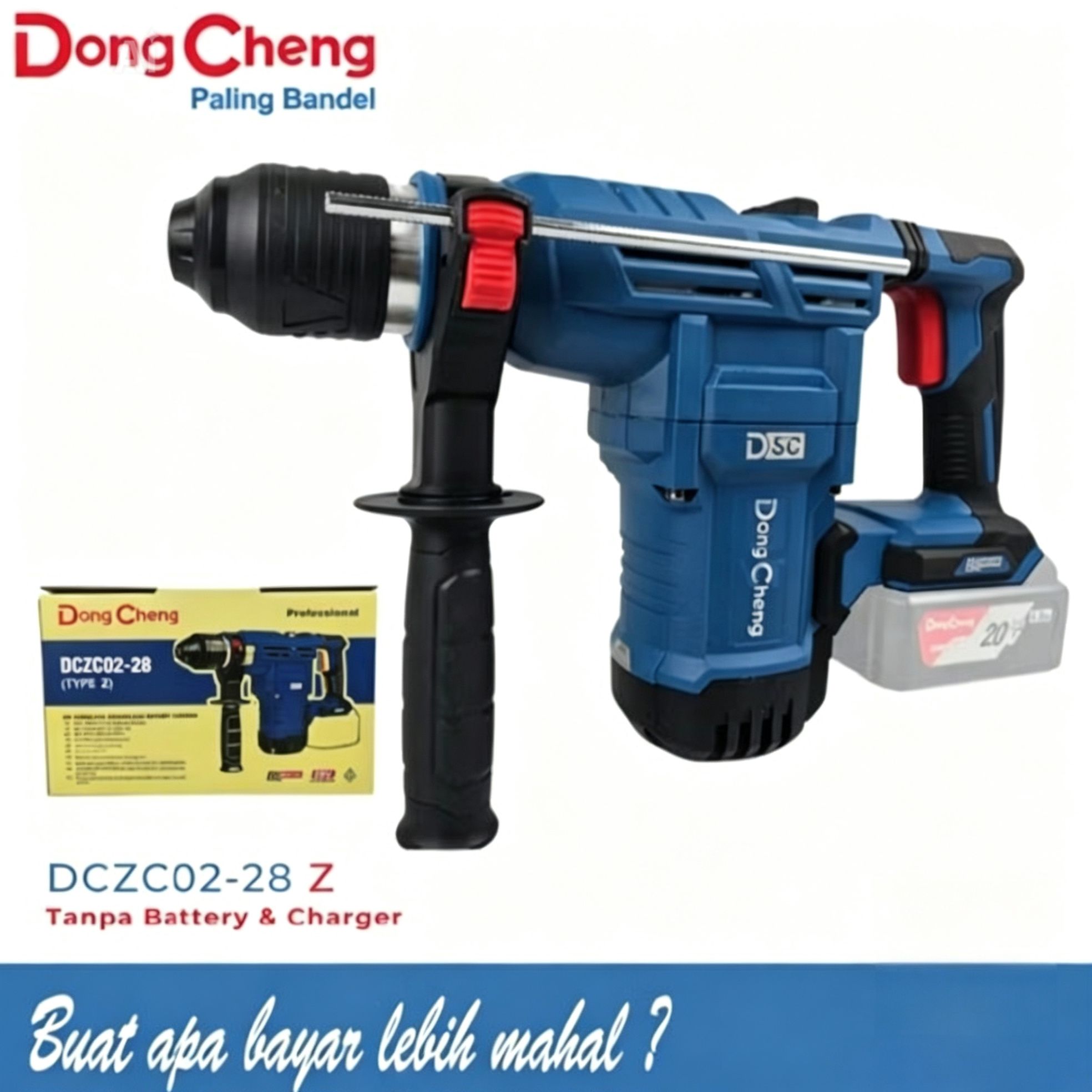 Dong Cheng DCZC02-28 Z (ONLY) Brushless Rotary Hammer_0