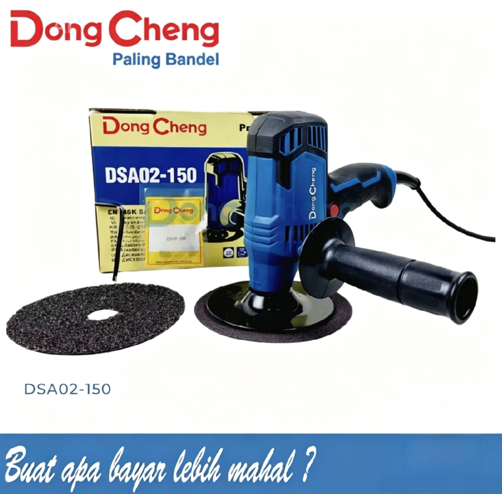 Dong Cheng Disk Sander DSA02-150_1