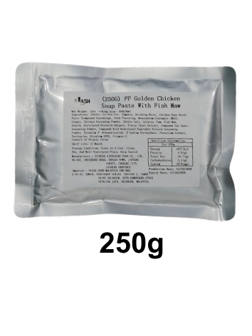 Golden Chicken Soup with Fish Maw 金汤花胶鸡 (250g)_0