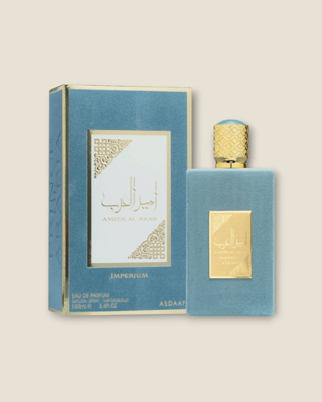 Lattafa Ameer Al Arab_2