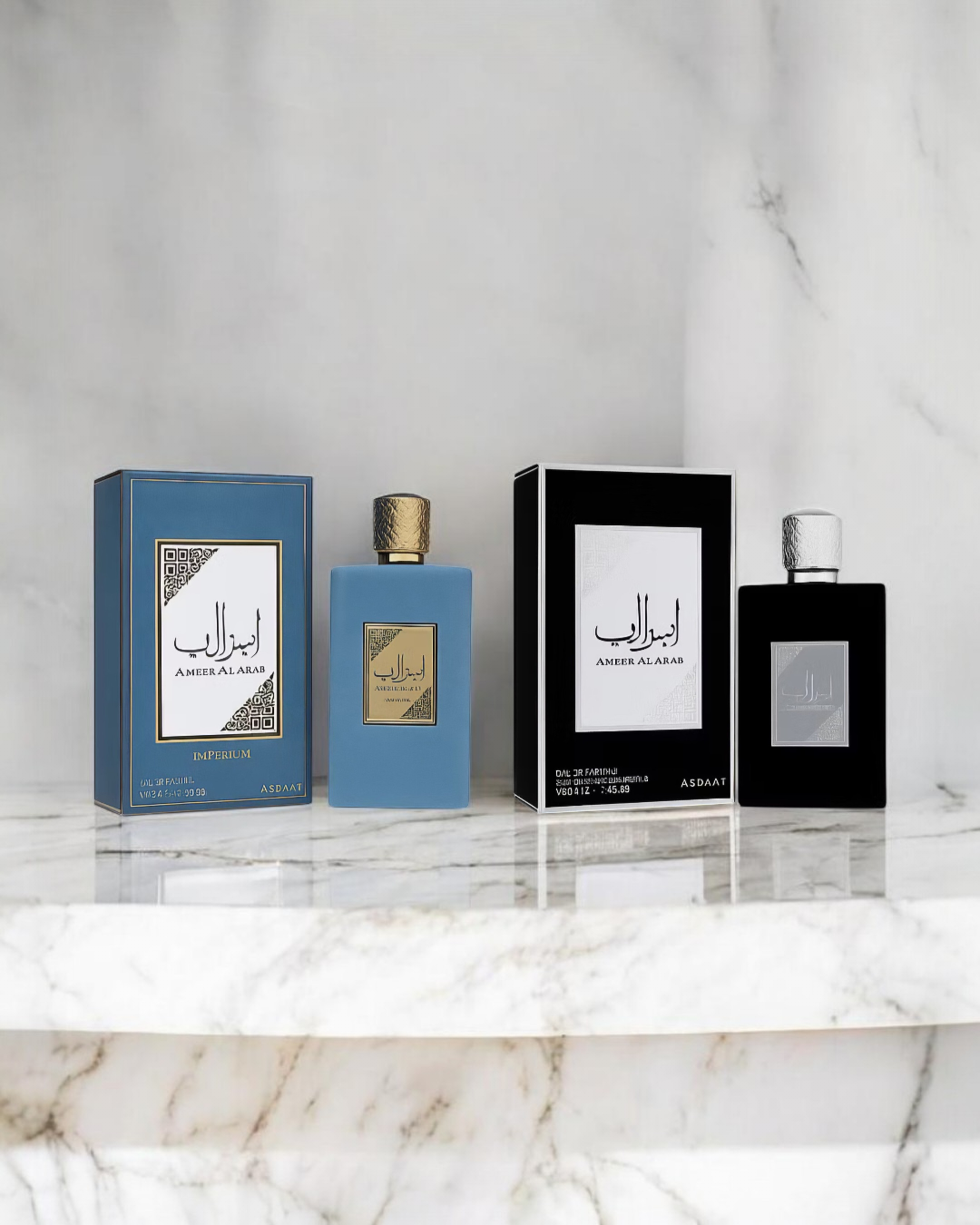 Lattafa Ameer Al Arab_0