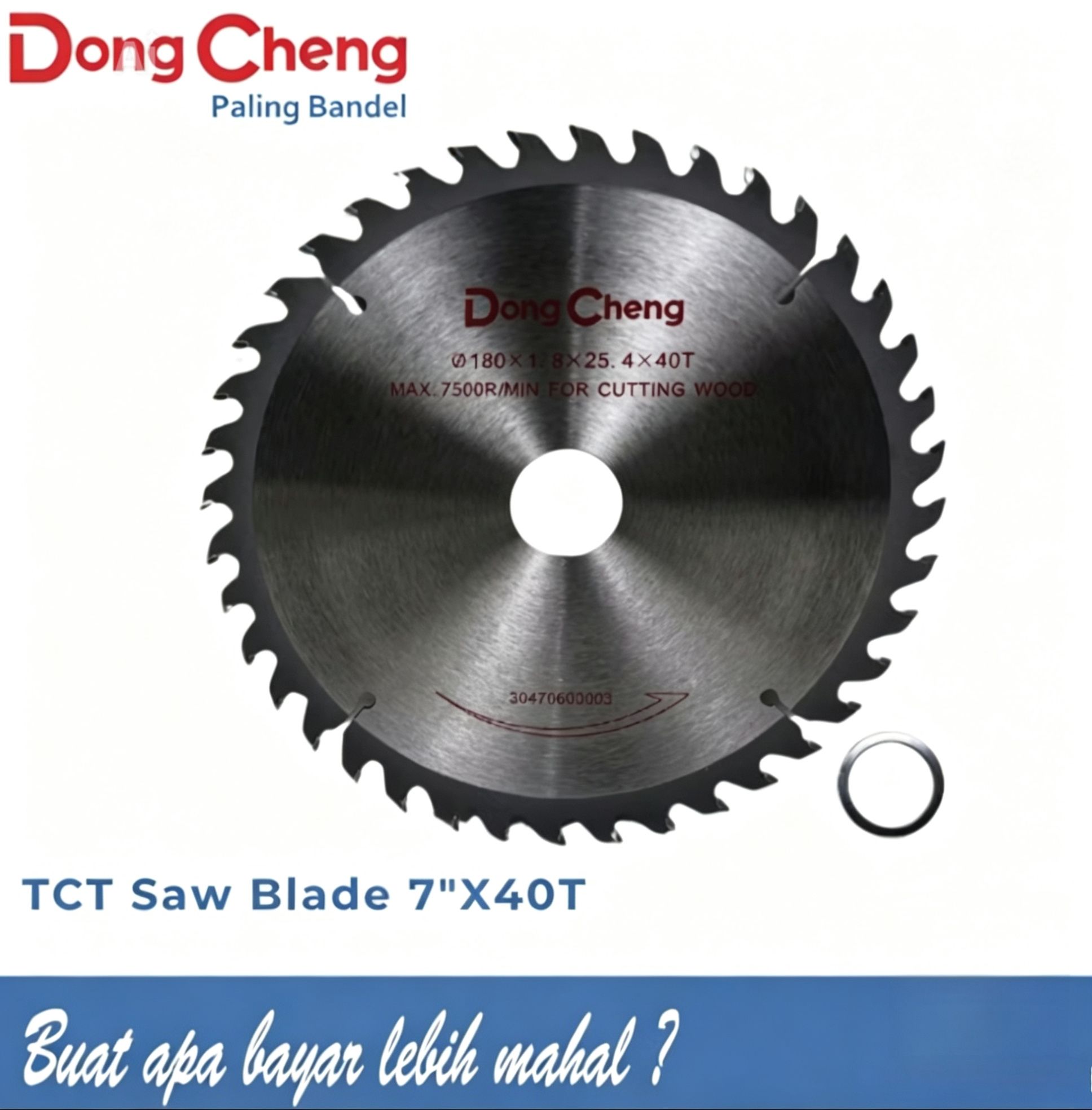 Dong Cheng TCT Saw Blade 7"_2