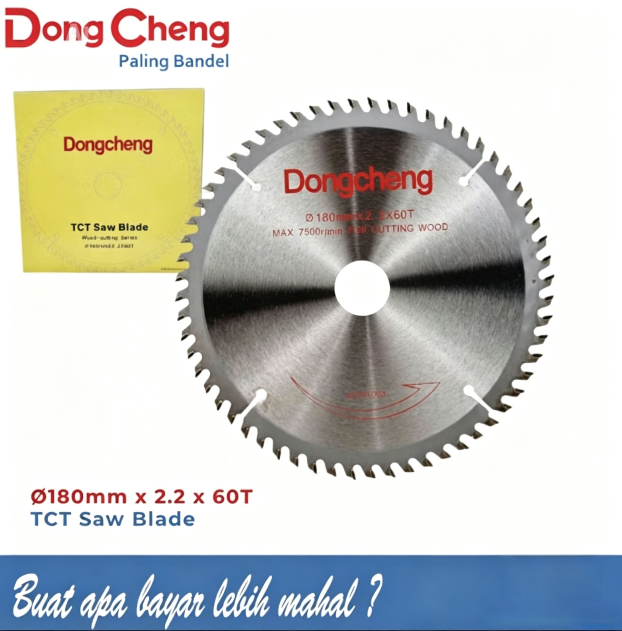 Dong Cheng TCT Saw Blade 7"_3