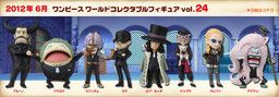 (Japan Version) One Piece World Collectable Figure vol.24_1