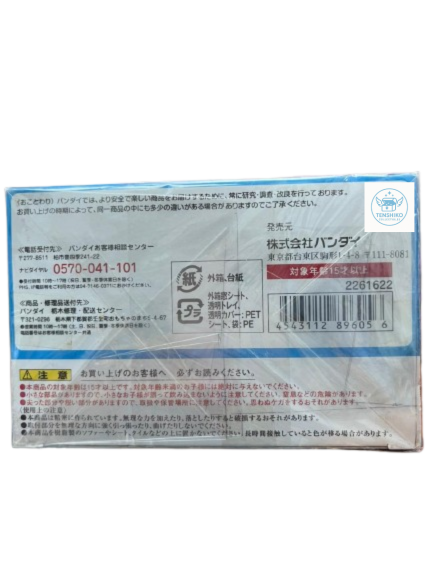 (Japan Version) Figuarts ZERO Rebecca _9