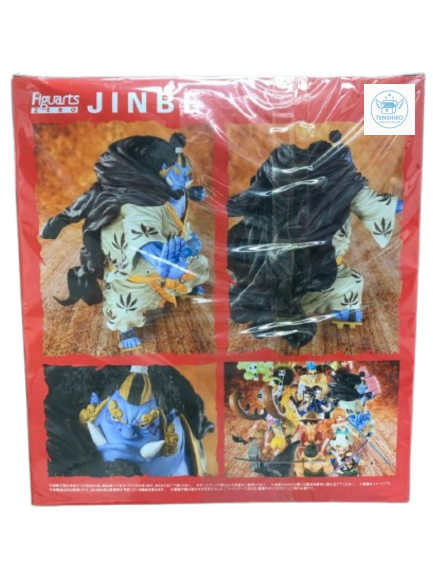 (Japan Version) Figuarts ZERO Knight Of The Sea Jinbei_5