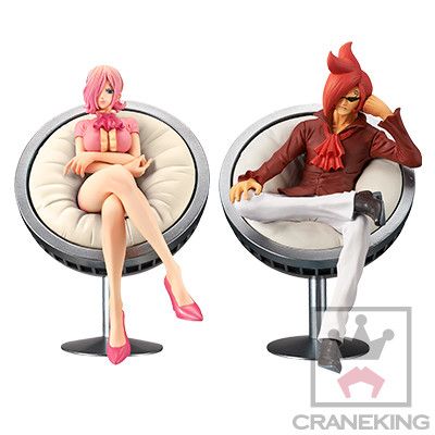 (Japan Version) DXF Vinsmoke Family Set of 6_9