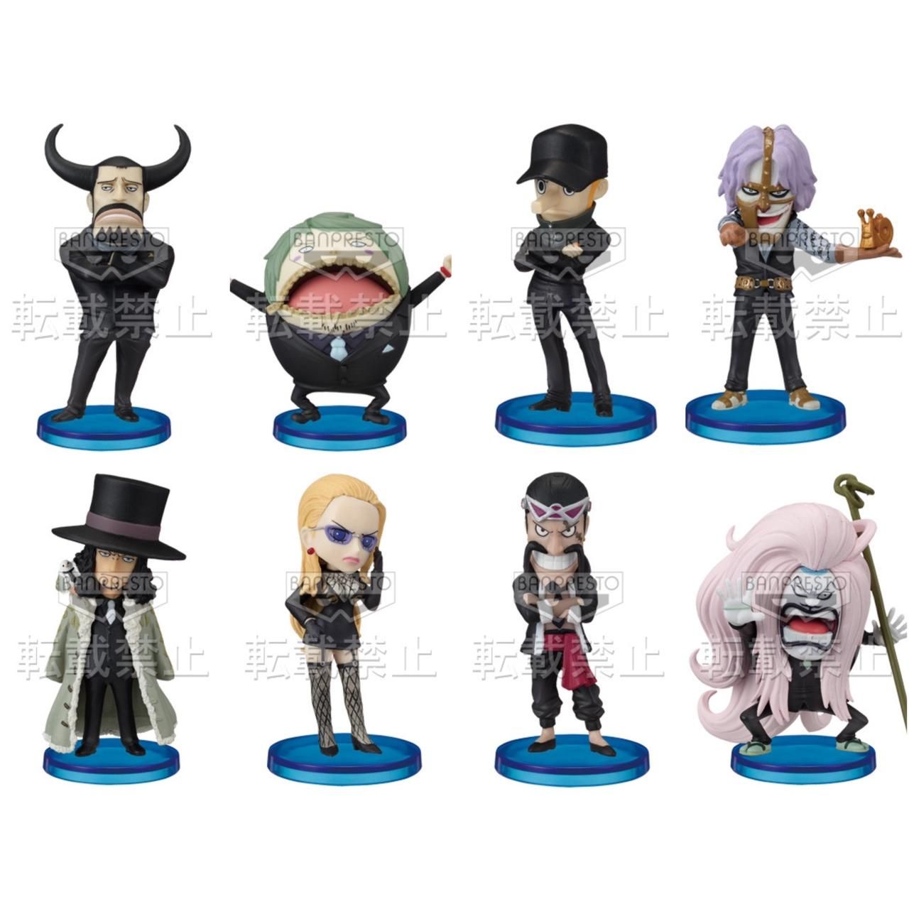 (Japan Version) One Piece World Collectable Figure vol.24_0